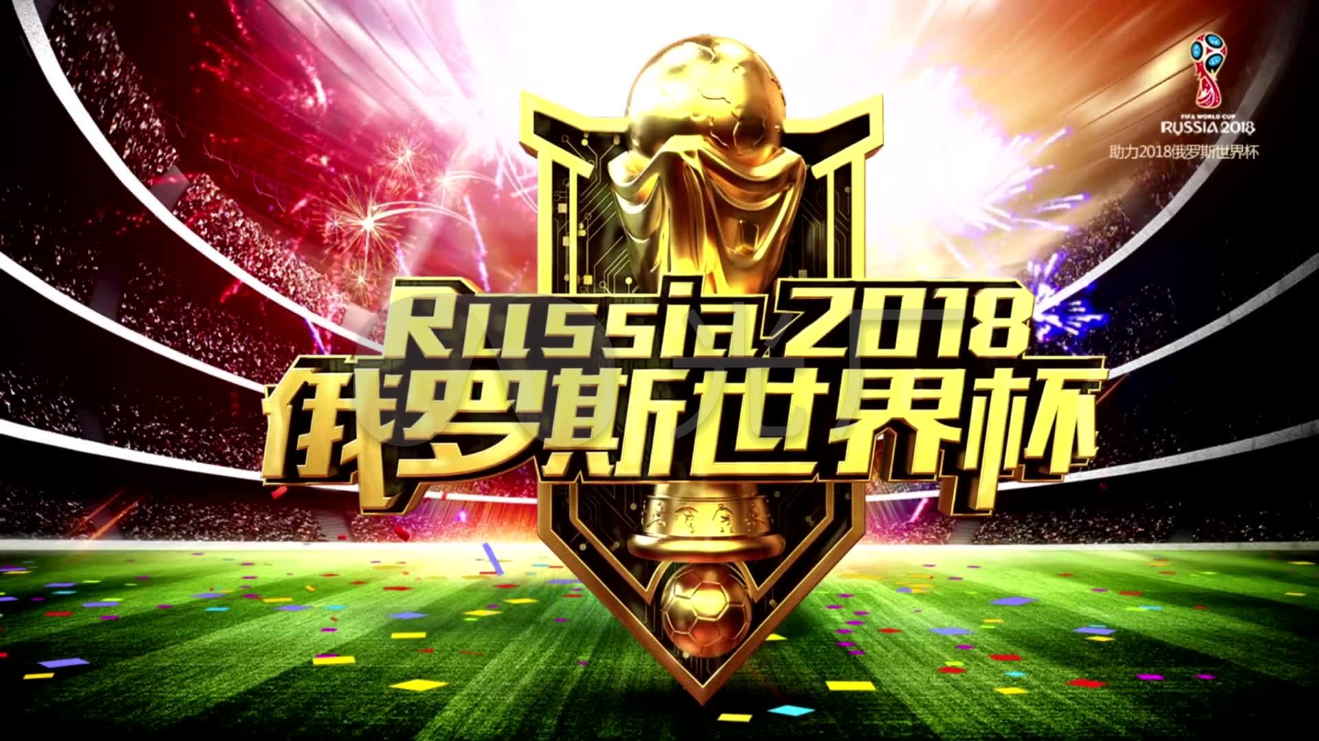 博斯科