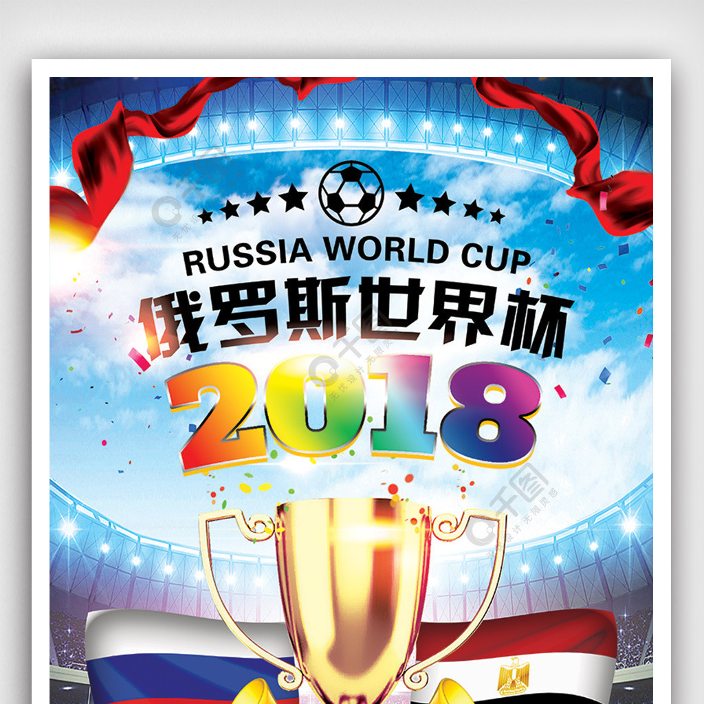 高即优势的