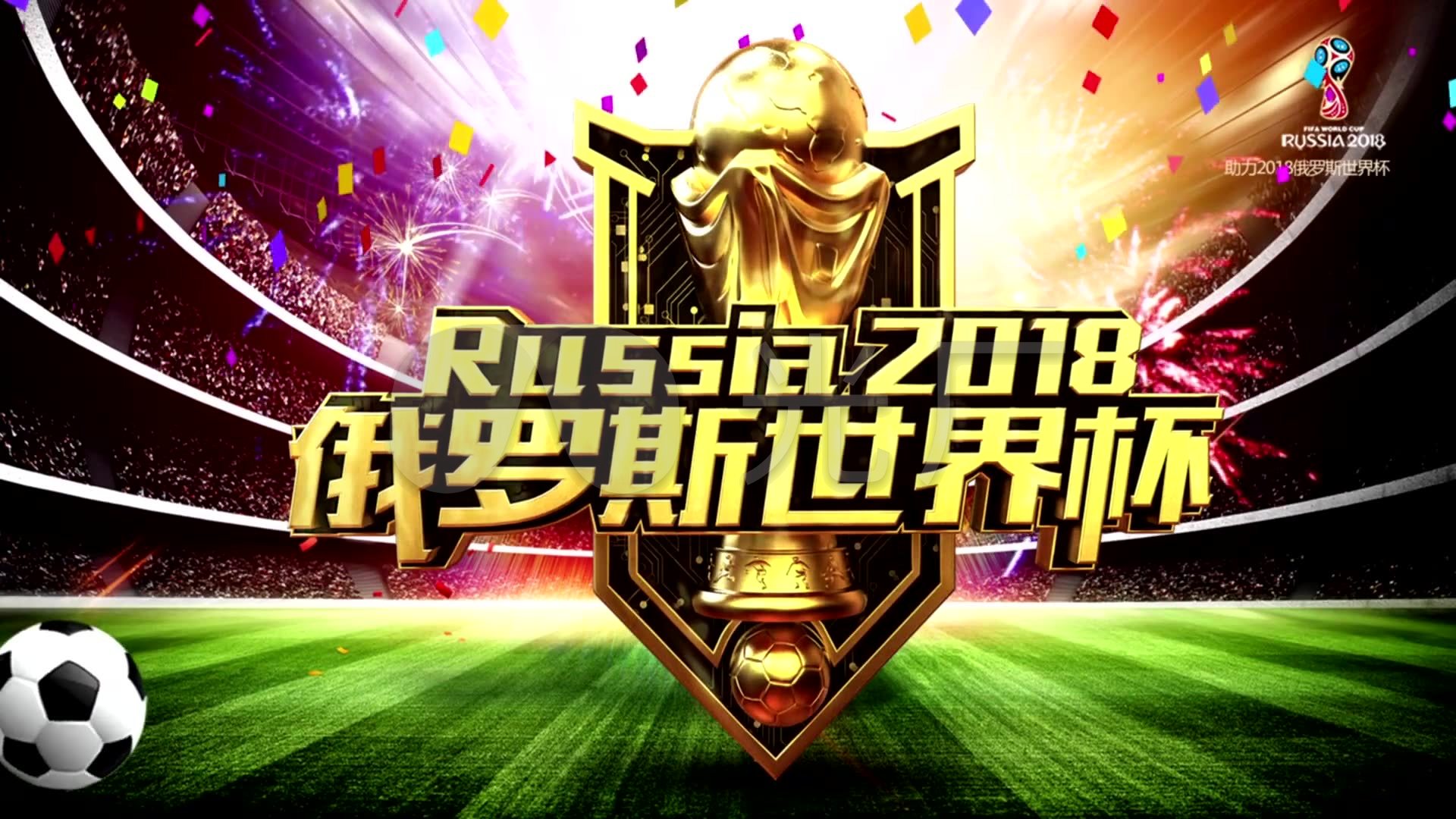 点之一是体