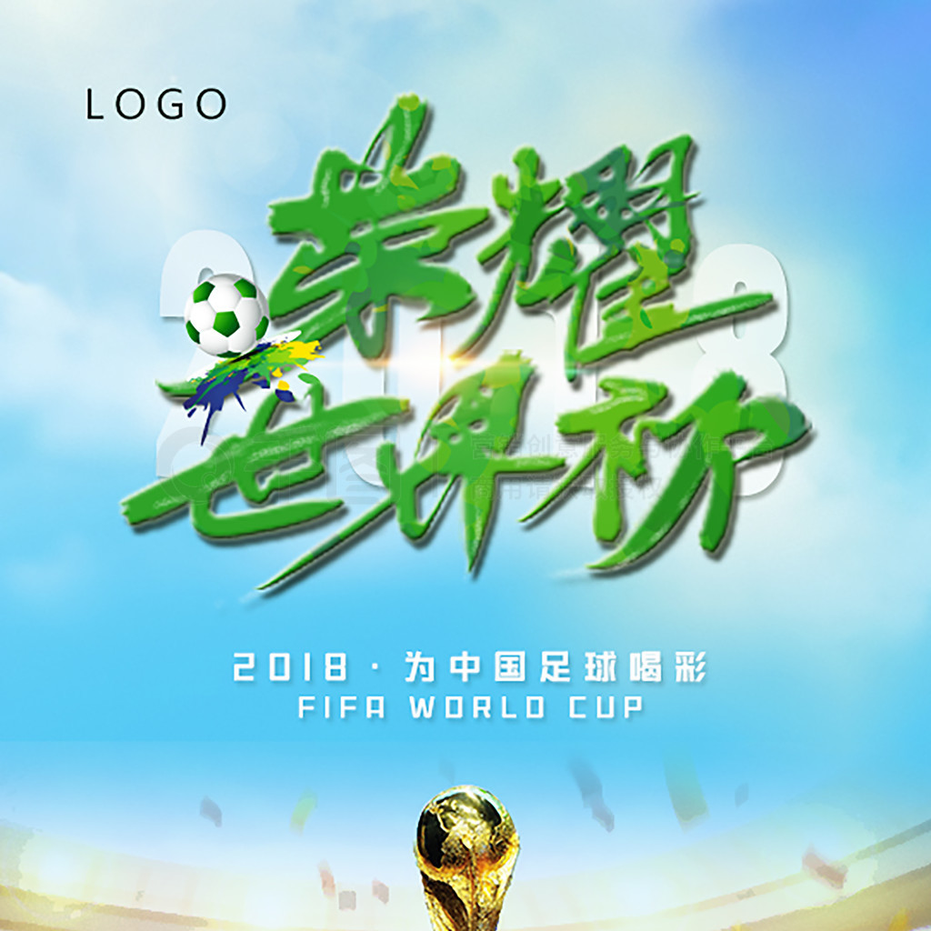 中的灵活